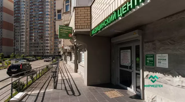 Медицинский центр и стоматология в г.Путилково 