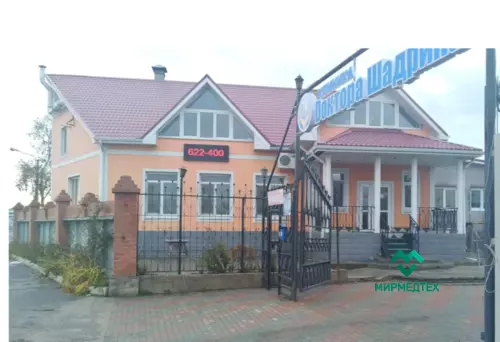 Получить индивидуальное предложение