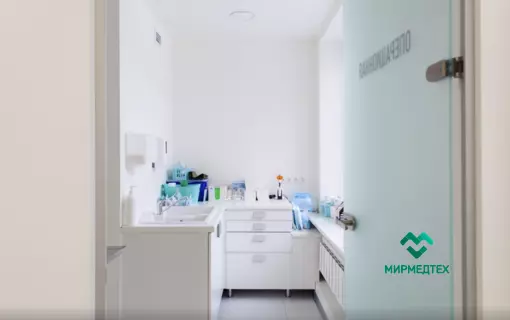 Стоматология 