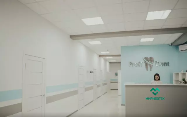 Proffdent г.Армавир