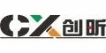 XCELND (Foshan Chuangxin Medical Apparatus Co., Ltd.)