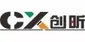 Стоматологические установки XCELND (Китай)