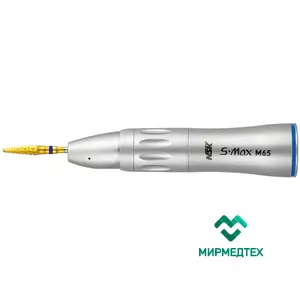 Прямой наконечник S-Max M65