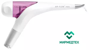 Аппарат пескоструйный AIR-FLOW Handy 3.0 PERIO/PERIO Handpiece 