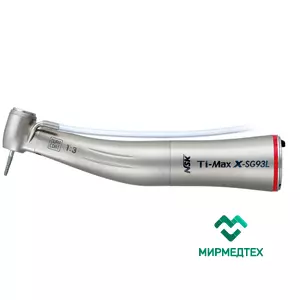 Повышающий угловой наконечник Ti-Max X-SG93L