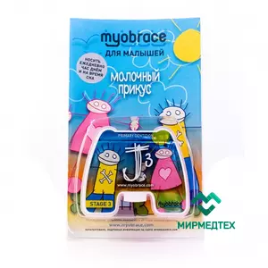 Трейнер Myobrace J3 Medium