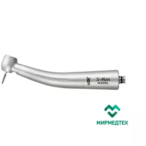 Турбинный наконечник S-Max M600