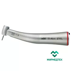 Угловой наконечник Ti-Max Z95L
