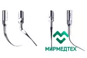 Эндодонтический наконечник ENDO-MATE DT