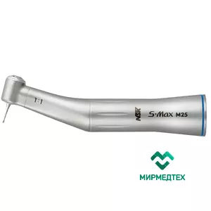 Угловой наконечник NSK S Max M25