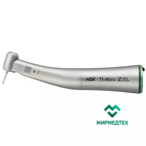 Угловой наконечник Ti-Max Z15L