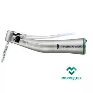 Хирургический наконечник - Ti-Max X-SG20L