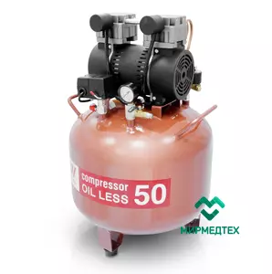 Компрессор стоматологический OIL LESS 50 (W-602A)