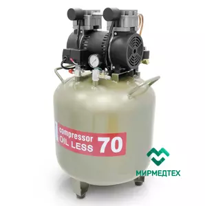 Компрессор стоматологический OIL LESS 70 (W-603)