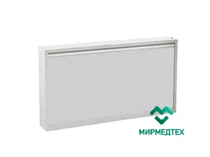 Негатоскоп трехкадровый МЕГИ НОН 907.03-«МСК» (МСК-907.03)