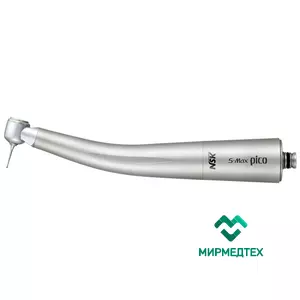 Турбинный наконечник S-Max Pico