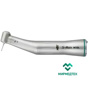 Угловой наконечник NSK S Max M15L