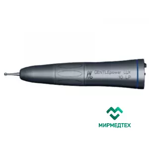 Прямой наконечник KaVo GENTLEpower LUX 10 LP