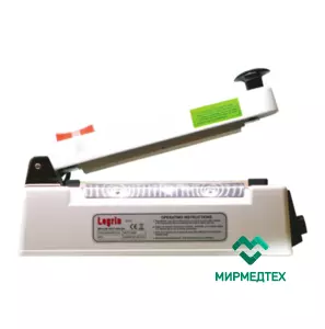 Legrin 210HC - аппарат для запечатывания инструментов