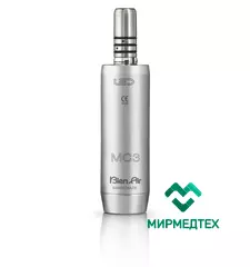 Микромотор MC3 Led - микромотор с угольными щётками и светодиодной подсветкой