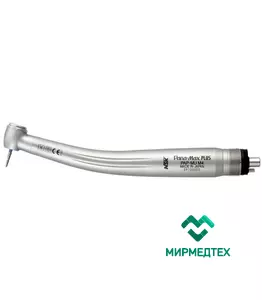 Турбинный наконечник NSK Pana-Max Plus PAP-MU M4