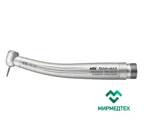 Турбинный наконечник NSK Pana-Max PAX-SU B2