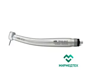 Турбинный наконечник NSK Pana-Max PAX-SU M4