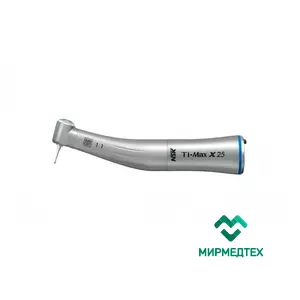 Угловой наконечник NSK Ti-Max X25