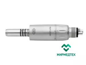 Воздушый микромотор АM-25 А RM
