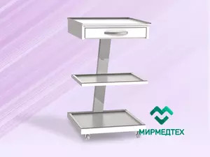 Столик подкатной с полками и выдвижными ящиками СПпв-2 (1в- 3п) (для доп. оборуд. 1 выдвижной ящик, 2 полки из нержавеющ. стали)