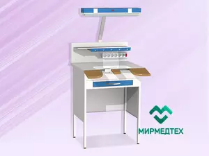 Стол вспомогательный АРТ. СРТВ (зуботехнический) 750мм. (3 полки, розетка)