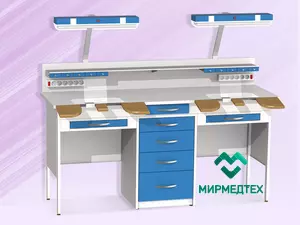 Стол рабочий однотумбовый на два рабочих места АРТ. СРТ2РМ (зуботехнический) 1830мм. Базовый вариант на 2 рабочих места. Светодиодная лампа