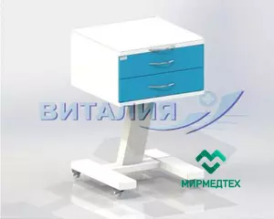 Тумба медицинская Виталия С2 с двумя ящиками