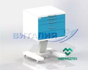 Тумба медицинская Виталия С4 Стандарт