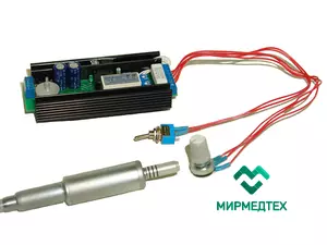 Микромотор ДП5-01 комплект