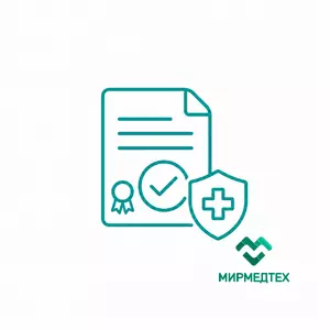 Получение медицинской лицензии на виды деятельности