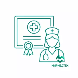 Первично ‑ специализированная аккредитация (для среднего медперсонала)