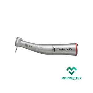 Угловой наконечник NSK Ti-Max X95L