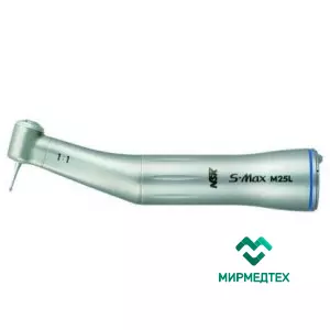 Угловой наконечник NSK S Max M25L