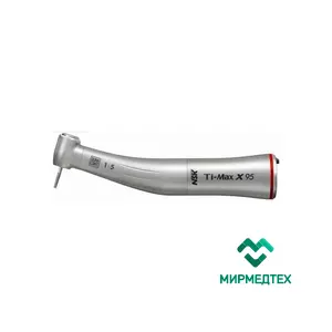 Угловой наконечник NSK Ti-Max X95