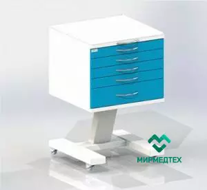 Тумба медицинская Виталия С5 Люкс