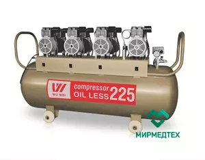 Компрессор стоматологический OIL LESS 225 (W-613)