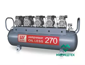 Компрессор стоматологический OIL LESS 270 (W-615)
