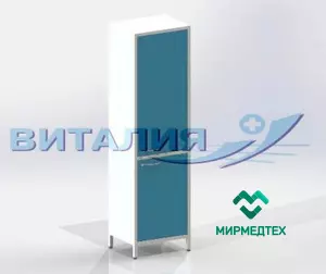 Шкаф медицинский Виталия ШМБе-1