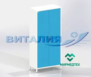 Шкаф медицинский Виталия ШМе-2м