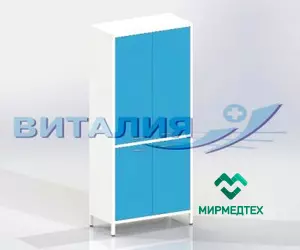 Шкаф медицинский Виталия ШМе-2мм