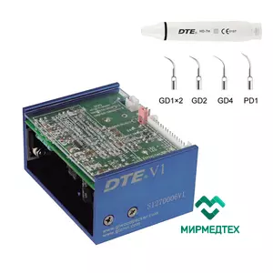 Ультразвуковой скейлер DTE-V1, 5 насадок в комплекте (GD1x2, GD2, GD4, PD1)