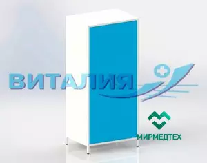 Шкаф медицинский Виталия для инвентаря ШМОе-2м