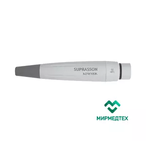 Наконечник Suprasson Newtron