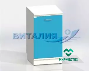 Тумба медицинская на подиуме Виталия Т1 с ящиком Люкс